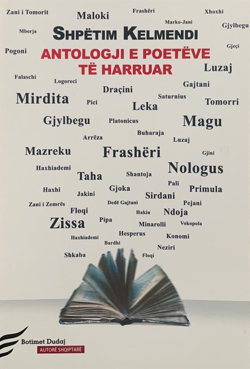 Antologji e poeteve te harruar