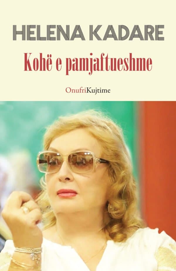 Kohë e pamjaftueshme