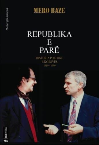 Republika E Pare