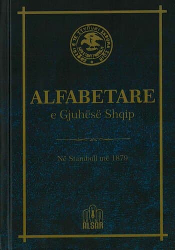 ALFABETARE E GJUHESE SHQIP