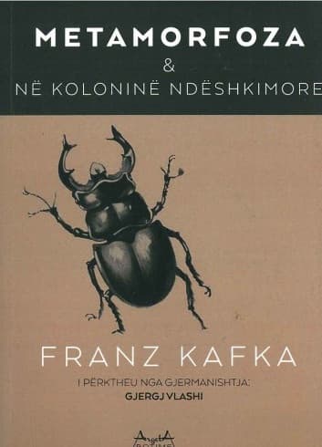 Metamorfoza dhe ne kolonine ndeshkimore