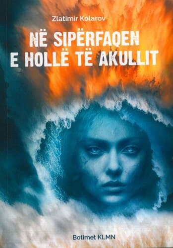 Ne Siperfaqen E Holle Te Akullt