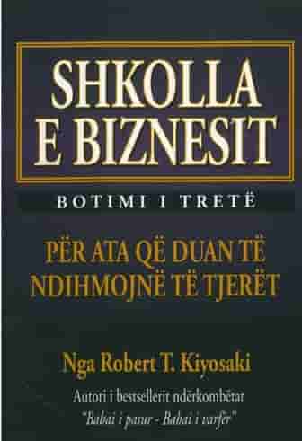 Shkolla e biznesit - LG