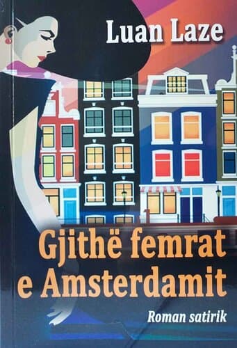 Gjithe Femrat E Amstrdamit