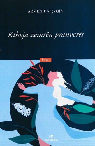 KTHEJA ZEMREN PRANVERES