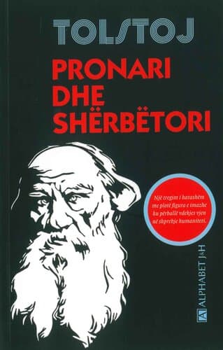 PRONARI DHE SHERBETORI