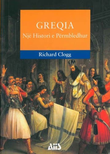 GREQIA NJE HISTORI E PERMBLEDHUR