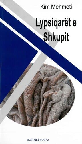 LYPSIQARET E SHKUPIT