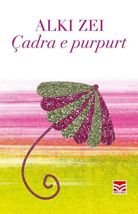 Çadra e purpurt