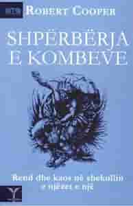 Shperberja e kombeve