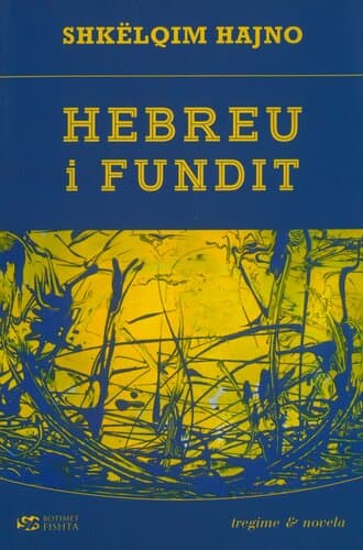 Hebreu I Fundit
