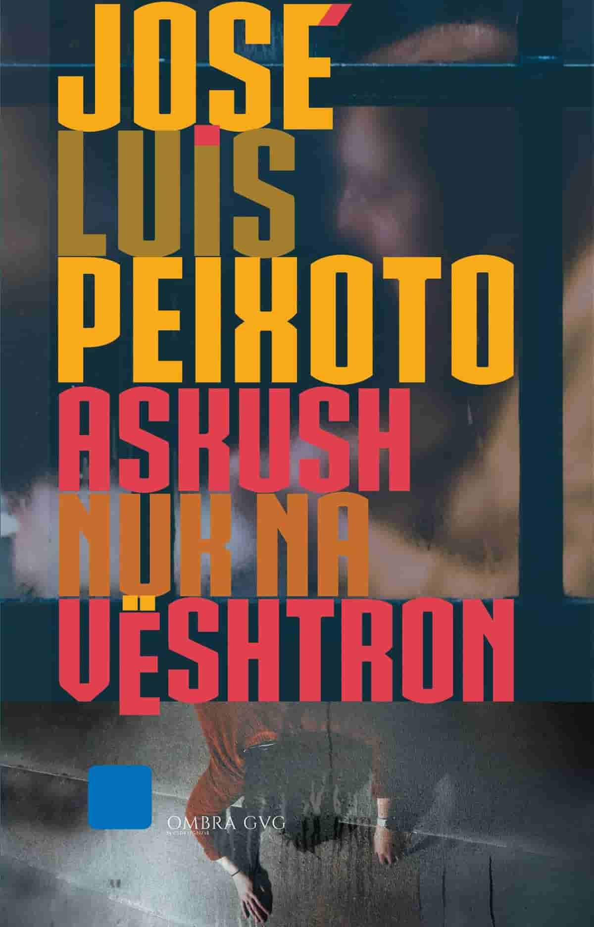 Askush nuk na veshtron