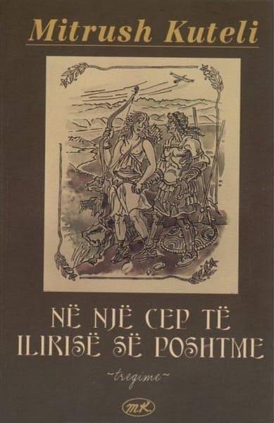 Ne nje cep te Ilirise se Poshtme