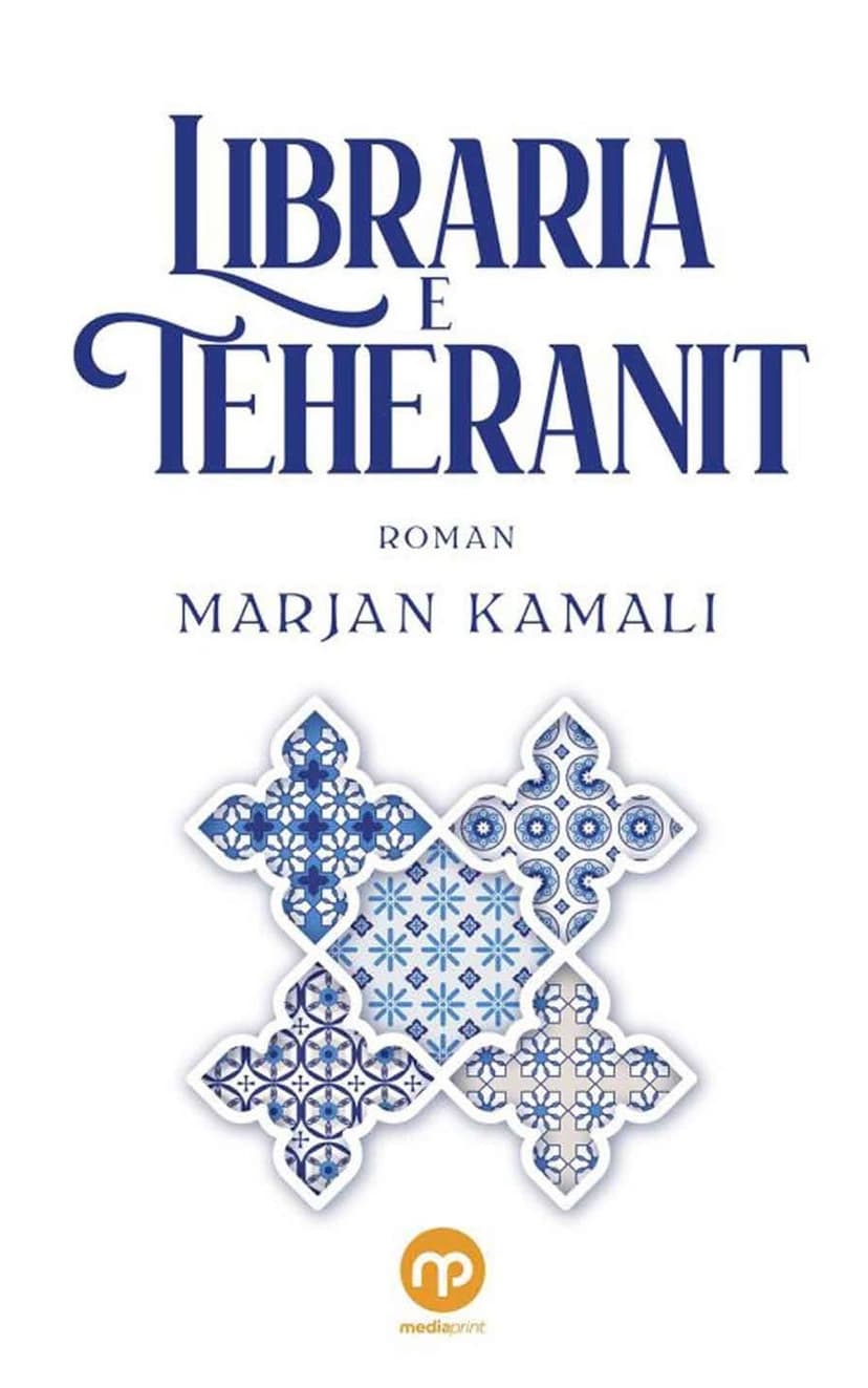 Libraria e Teheranit