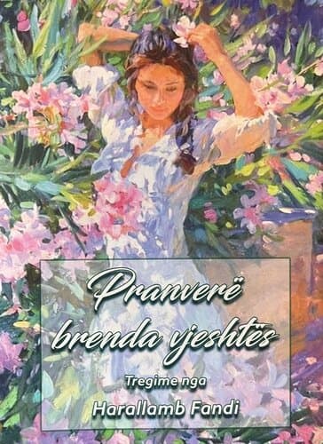 Pranvere Brenda Vjeshtes