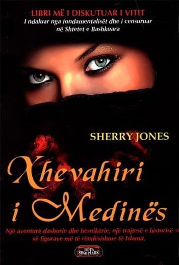 Xhevahiri i Medines