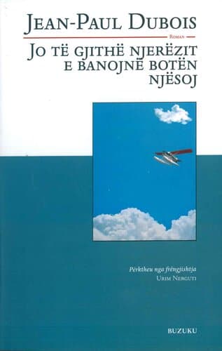JO TE GJITHE NJEREZIT E BANOJNE BOTEN NJESOJ