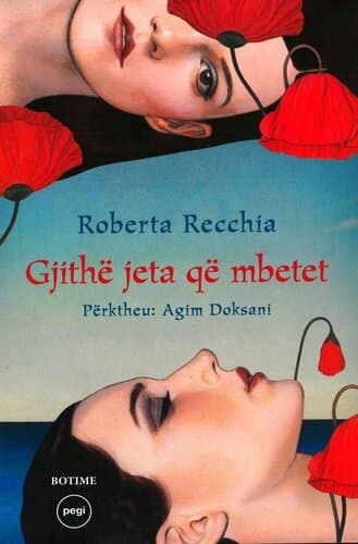 GJITHE JETA QE MBETET