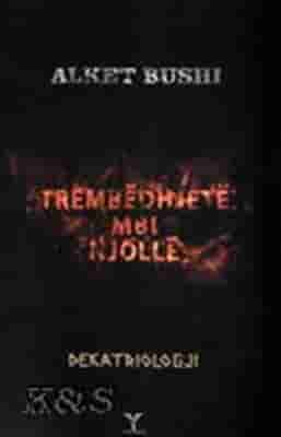 Trembedhjete mbi njolle