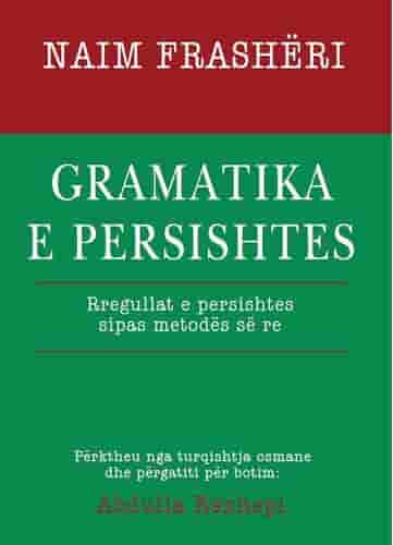 Gramatika E Persishtes