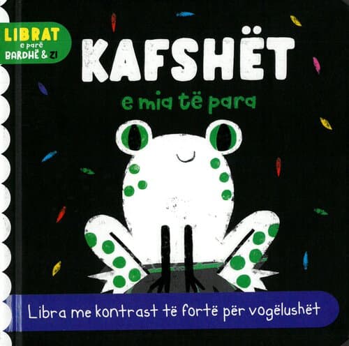 KAFSHET E MIA TE PARA - LIBRAT E PARE BARDHE E ZI