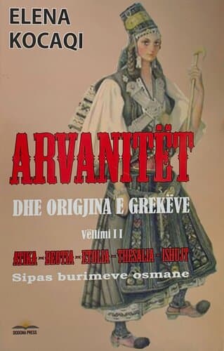 Arvanitet Dhe Origjina E Grekeve (vell.2)