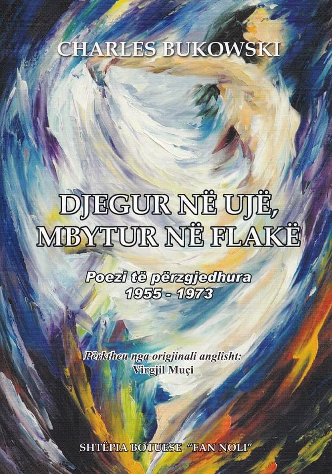 Djegur ne uje, mbytur ne flake