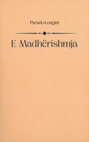 E Madherishmja