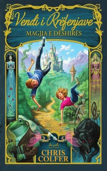 Vendi i rrefenjave 1 - Magjia e deshires
