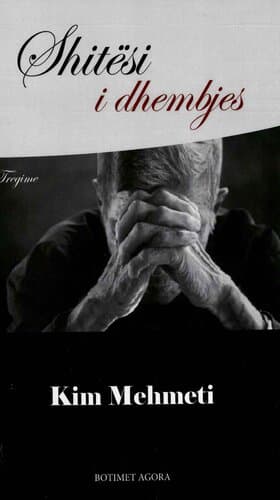 SHITESI I DHEMBJES