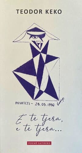 E Te Tjera, E Te Tjera . . .