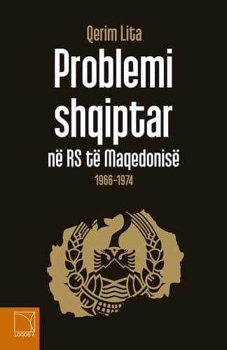 Problemi Shqiptar Ne Rs Te Maqedonise