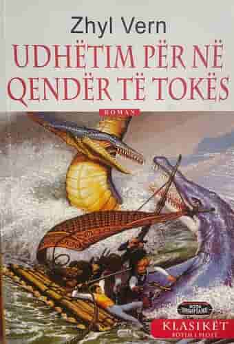 Udhetim Per Ne Qender Te Tokes