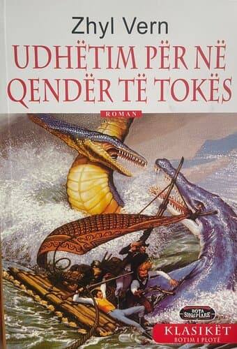 Udhetim Per Ne Qender Te Tokes