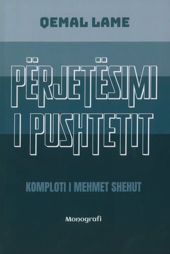 Perjetesimi I Pushtetit