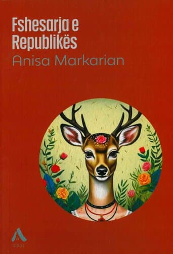 FSHESARJA E REPUBLIKES