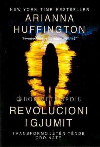 REVOLUCIONI I GJUMIT