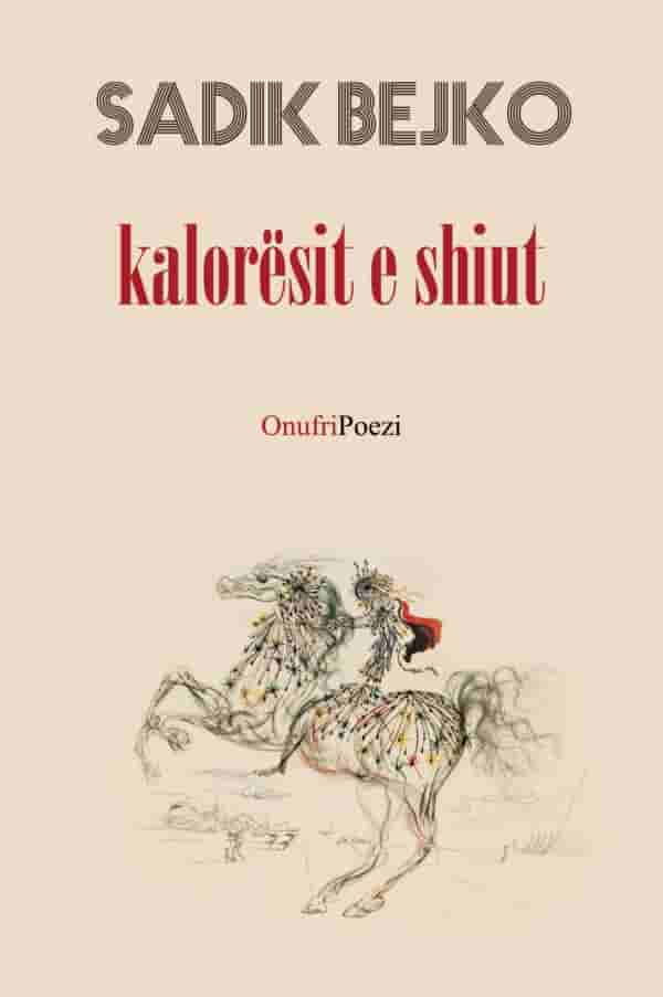 Kalorësit e shiut