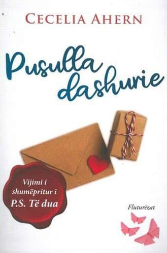 Pusulla Dashurie
