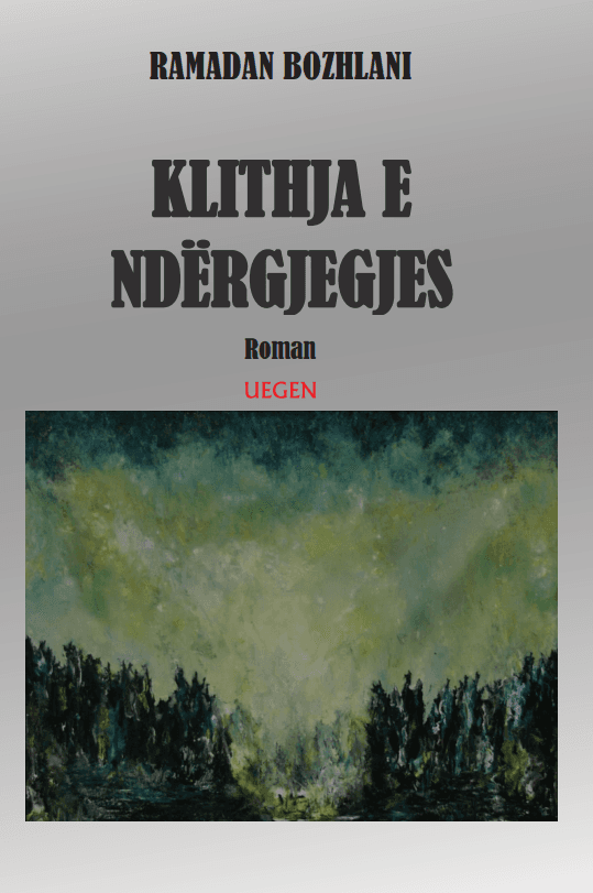 Klithja e ndergjegjes