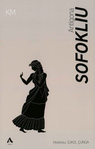 ANTIGONA