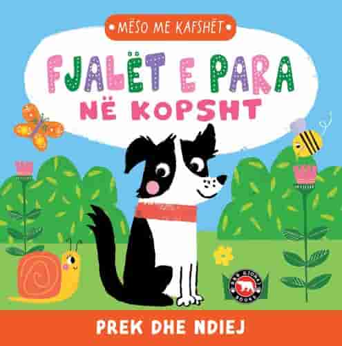 FJALET E PARA NE KOPESHT