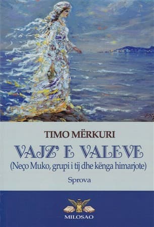 Vajz'e valeve