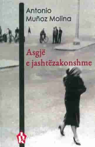 Asgje E Jashtezakonshme