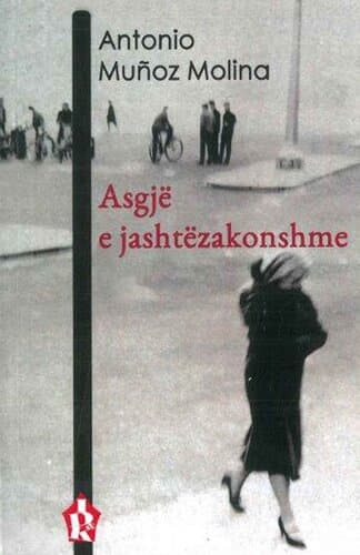 Asgje E Jashtezakonshme