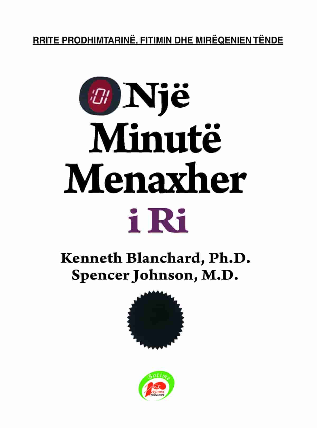 Nje minut menxhar i ri