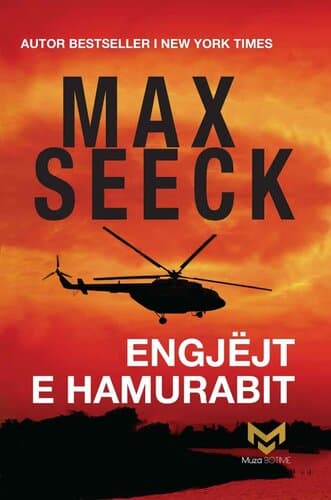 Engjejt E Hamurabit
