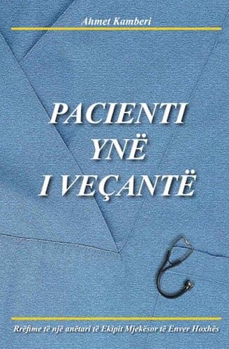 Pacienti Yne I Vecante