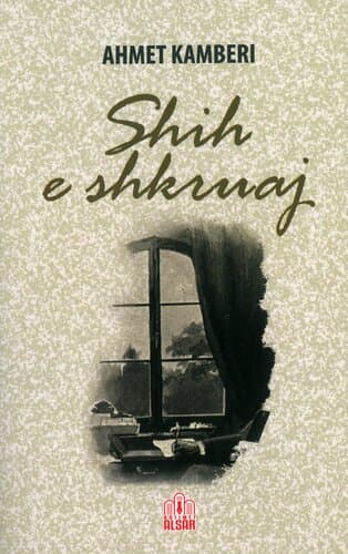 Shih E Shkruaj