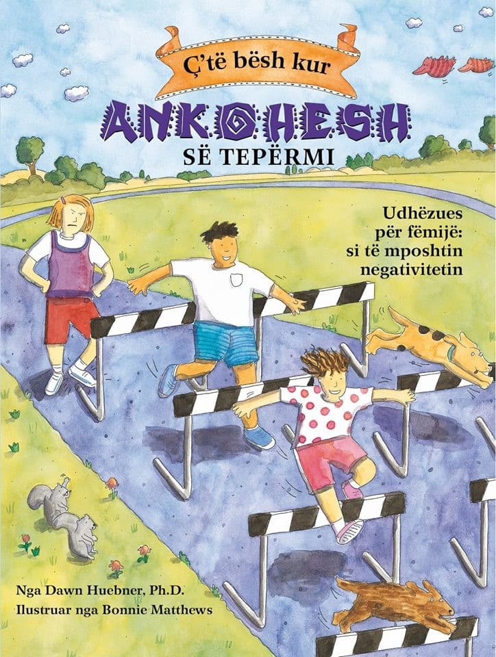 Cte ’besh kur ankohesh se tepermi